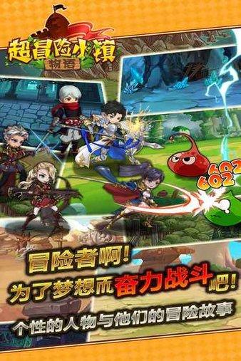 C罗、梅西谁更强?朴智星:世界杯冠军给出答案了