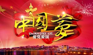 泛盾数腾工业云—注塑MES，本地部署，仅需几万元