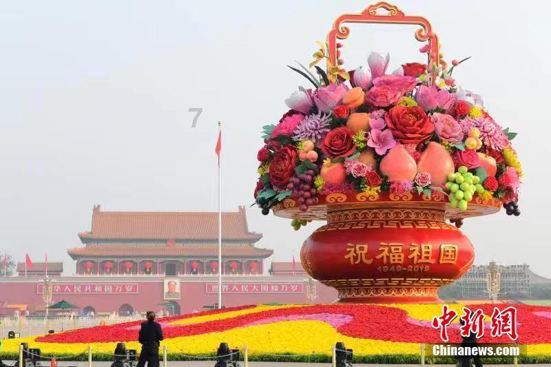 东方阿尔法产业先锋混合增聘基金经理尹智斌