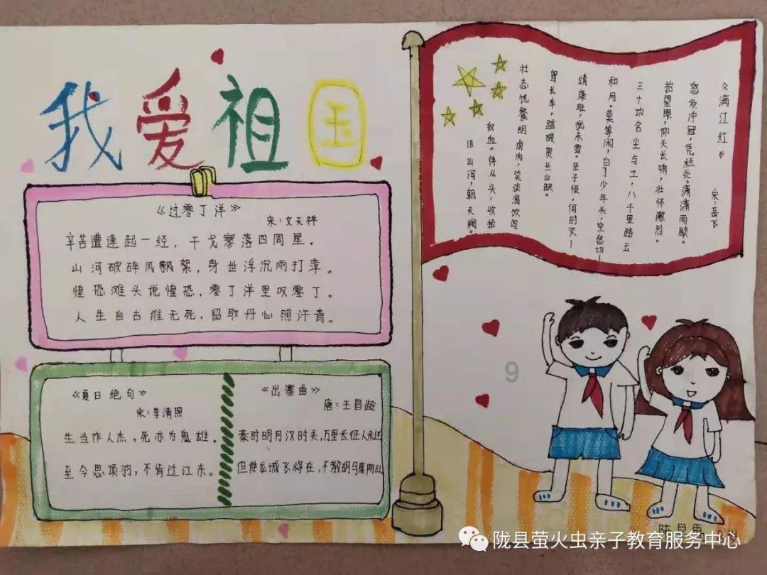 黄球大冒险无敌版